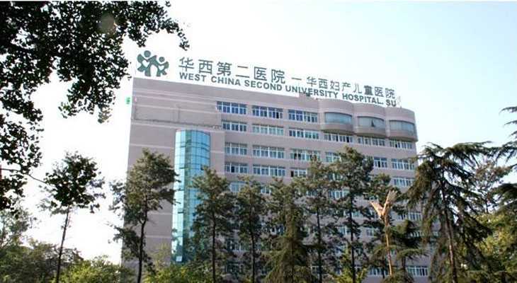 广州代孕机构靠谱,广州能做供卵试管公立的医院有哪些？附全国排名试管婴儿