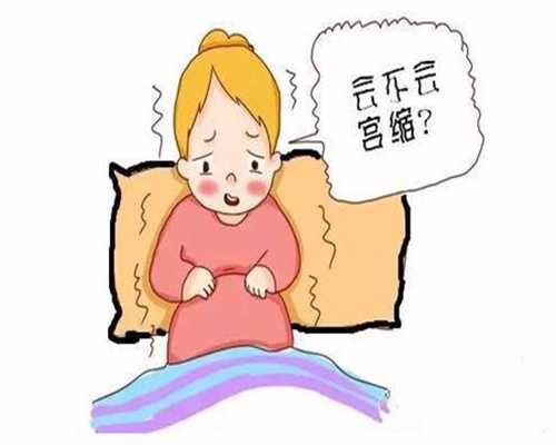 广州代孕的医院_广州代孕中心官方网站_广州全国