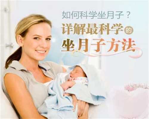 广州代孕中心官方网站_广州代孕生男孩价格_广州