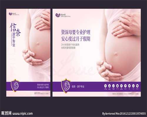 广州助孕在哪里_广州代生儿子包男孩_广州代孕地址