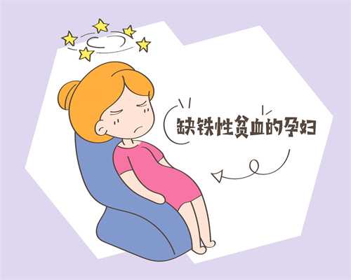  广州代孕公司哪家正规_【60万包成功】_新生儿胆红素脑病的症状