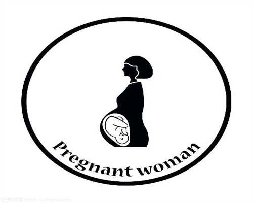  广州代孕的机构有哪些_【专业代孕服务】_哺乳期感染阴道炎怎么办