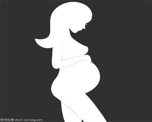  广州2020最新代孕价格_【专业代孕服务】_这才是女人最佳的怀孕年龄！