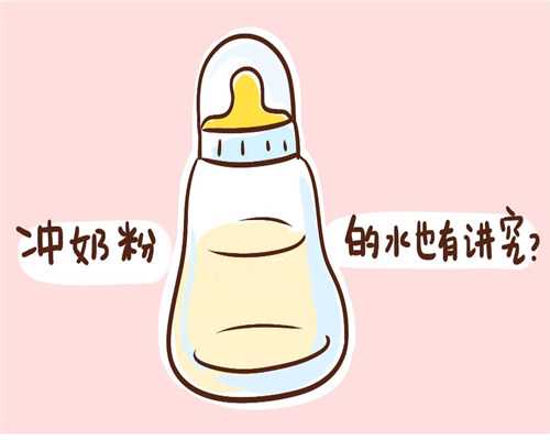 广州价格低服务好的助孕_第三方助孕机构