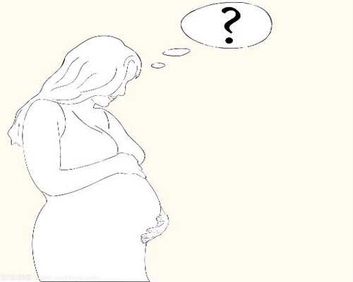 乌克兰试管婴儿囊胚移植的标准是什么?