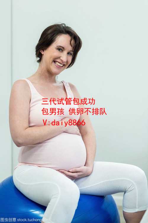 广东全国供卵中心_不孕不育医院十大排名_试管移植第十三天出血_试管婴儿胚胎