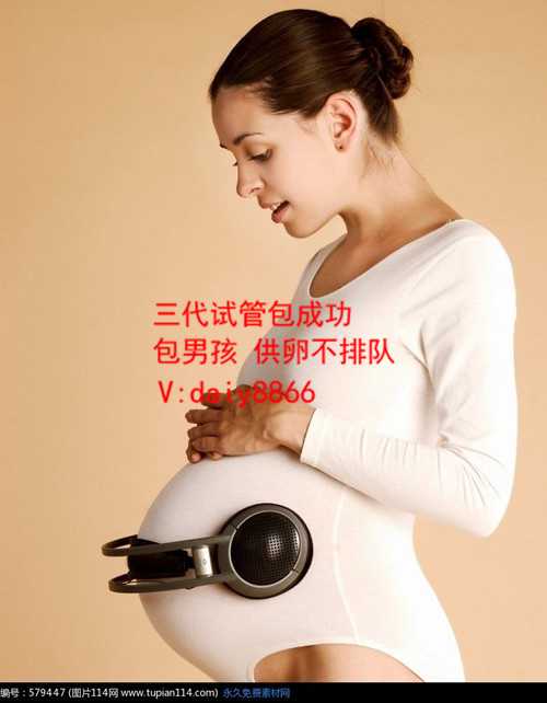上海添宝医疗_试管婴儿移鲜胚成功率去什么医院做试管婴儿