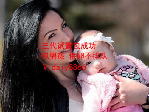 深圳市孕宝国际怎么样_香港孕宝国际生殖中心_一对地贫夫妇的健康宝宝