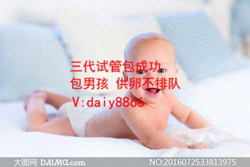 深圳市宝安区孕宝国际_孕宝国际试管婴儿公司是真的吗_女儿突发白血病，离婚