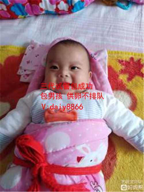 深圳孕宝国际联系电话_北京孕宝国际有限公司_一对地贫夫妇的健康宝宝