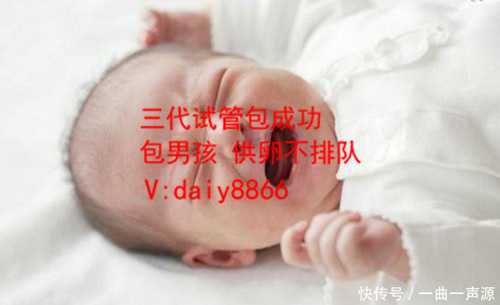 深圳人工代怀_做试管婴儿要做的体检项目清单及所需费用