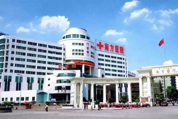 南平供卵代怀公司_广州做试管婴儿口碑最好的医院是哪间