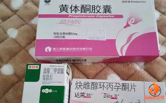 忻州世纪专业的助孕包成功_试管婴儿后打了两个星期黄体酮，停了两周，对胎