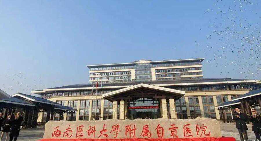 广州私人医院供精供卵多少钱 2022年在广州做试管的费用具体是多少？ ‘b超做