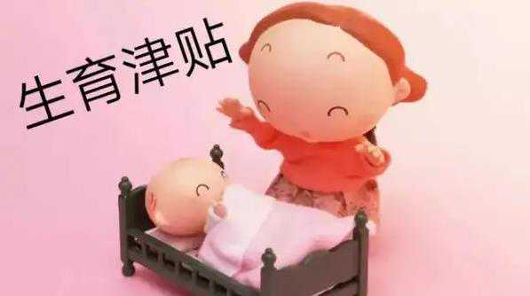 广州香港验血中介 广州三甲医院做试管哪家好? ‘怀孕四个月b超如何分辨男女